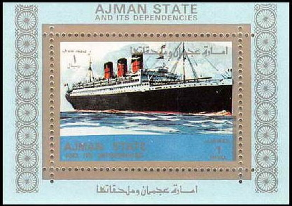 Japanese Sparrowhawk (Accipiter gularis)