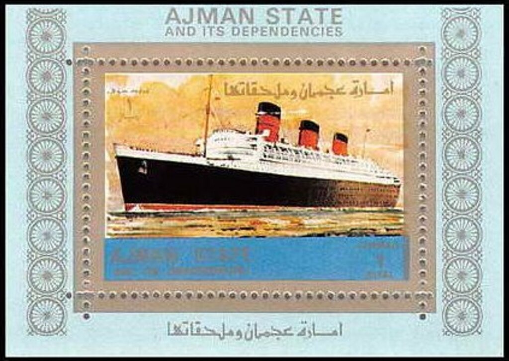 Butterflies - se-tenant