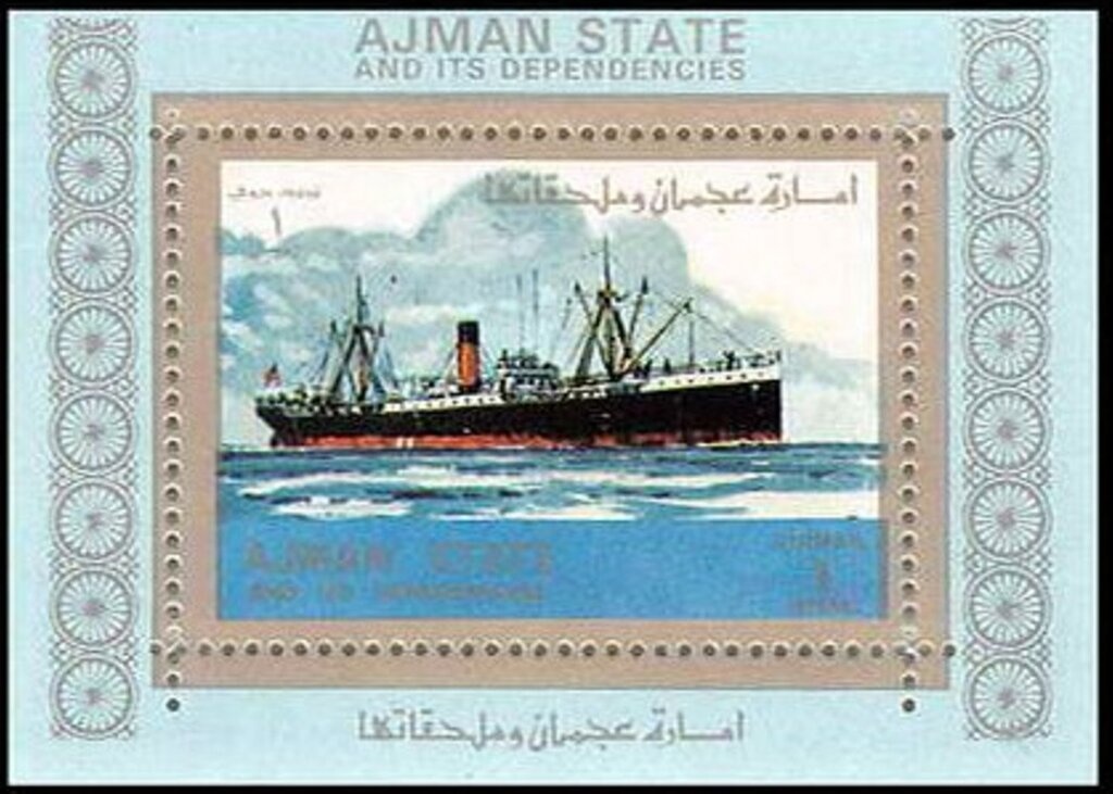 Margrethe II (1940-), Queen of Denmark