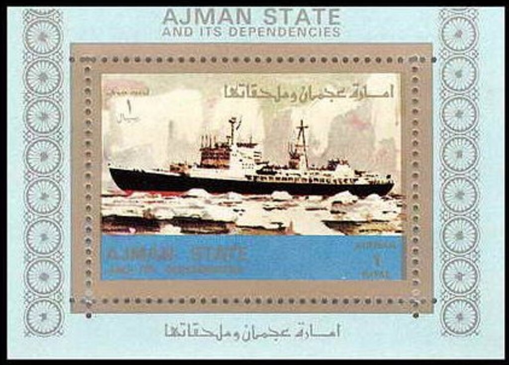 Head of the Delphica, by Michelangelo