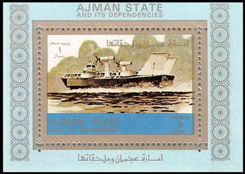 Edson Arantes do Nascimento "Pelé" (1940-2022), FC Santos