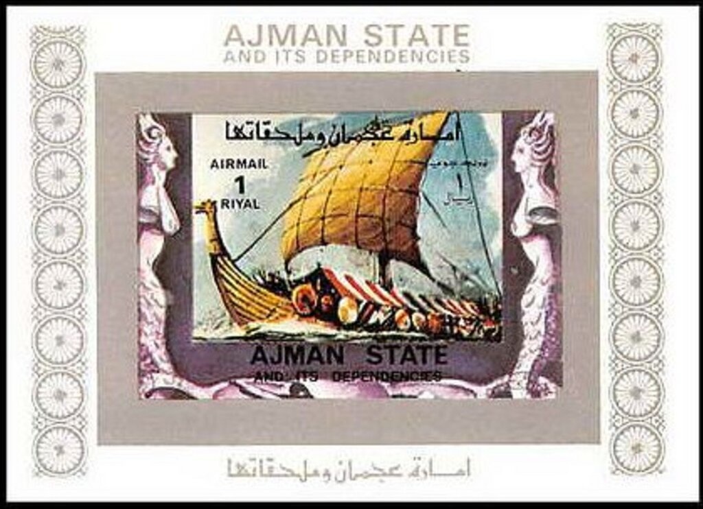 Cape Kennedy - Launch Platform & Moon