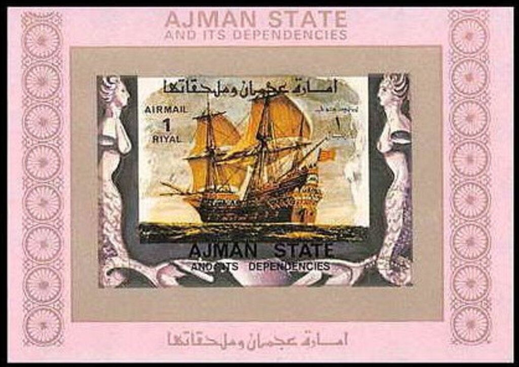 Queen Elizabeth II - overprinted