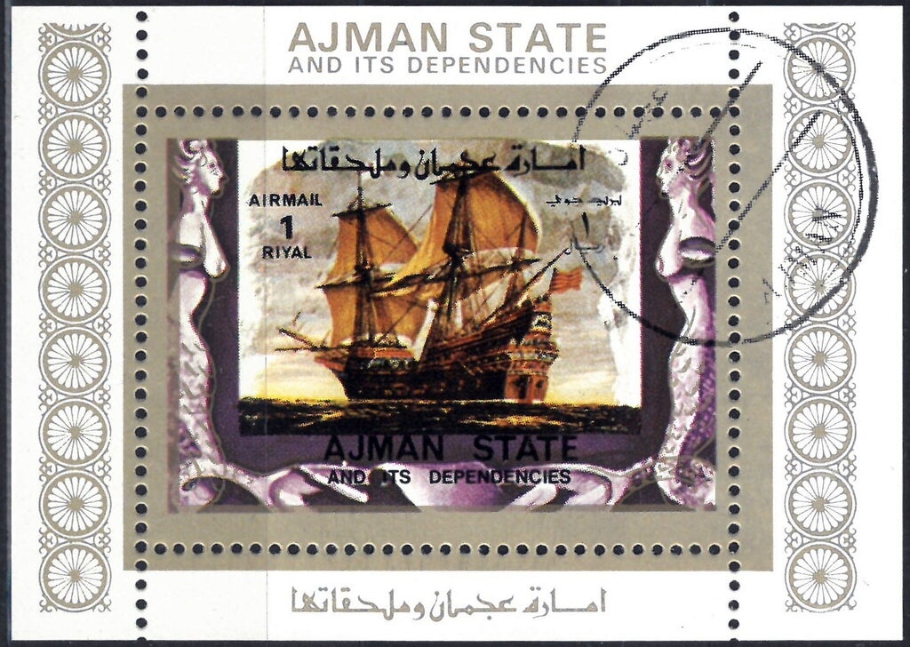 The Lute Player, Caravaggio (1600)