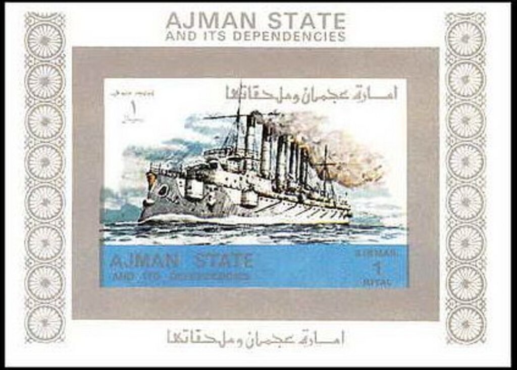 Blue-backed Parrot (Tanygnathus mulleri ssp. everetti)