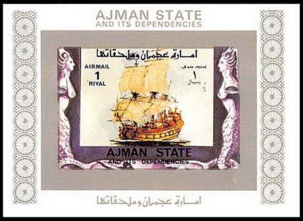 The Banquet of the Doctor