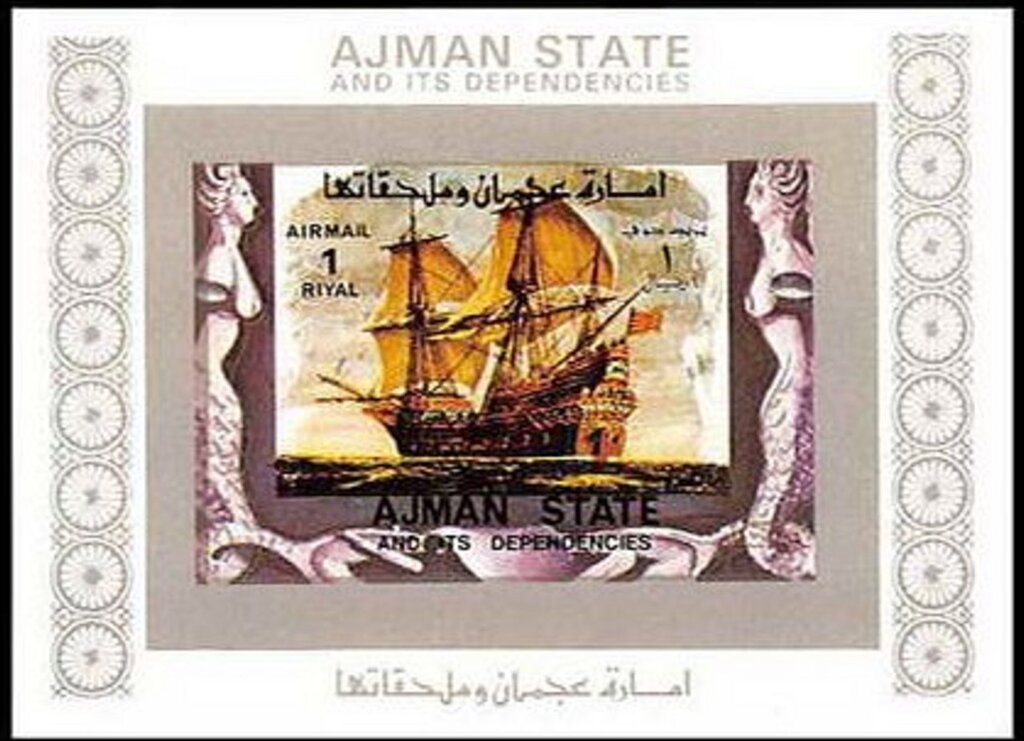 Dwight David Eisenhower (1890-1969)