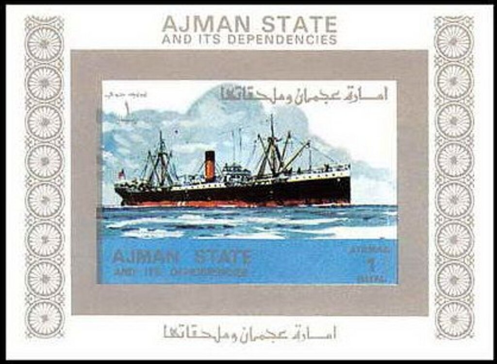 Naked Woman Reposing