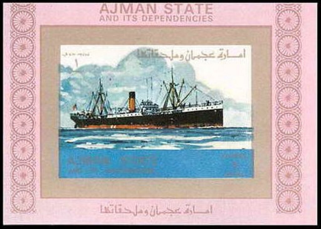 Georges Bizet (1838-1875)