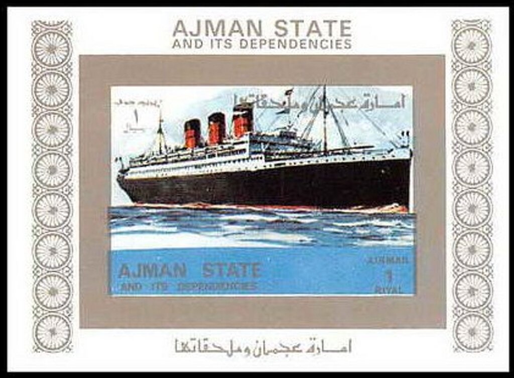 World Communications Year