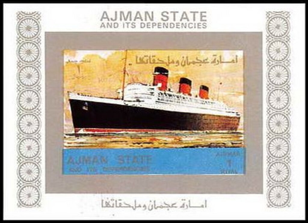 Rose des Indes commun