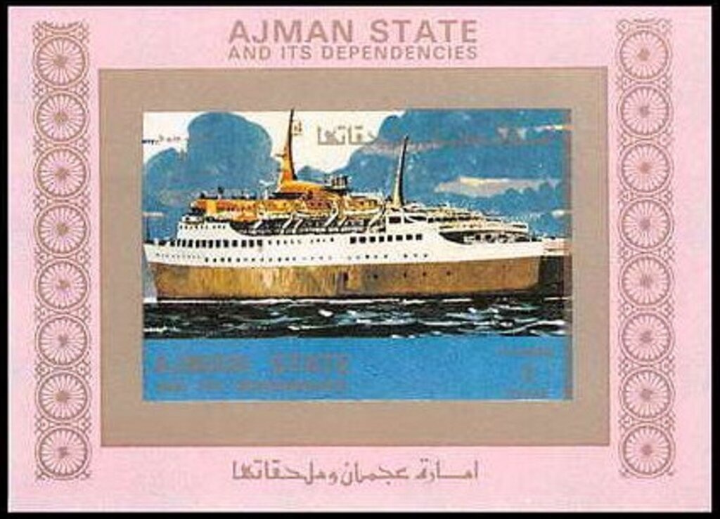 Sheik Rashid and Queen Angelfish (Holacanthus ciliaris)