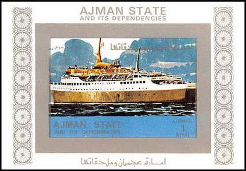 The Gion festival " YOI - YAMA "