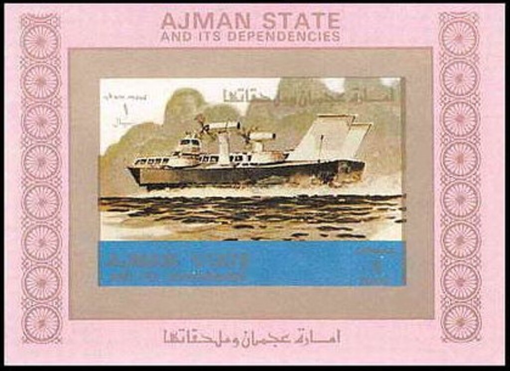 Paintings by Jean Auguste Dominique Ingres (1780-1867)