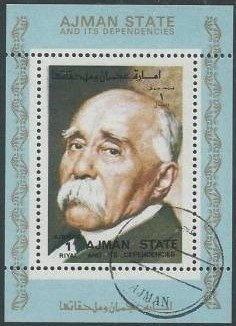 Krishna & Rahda in the Forest, by Rajput Bahari