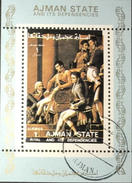 Arc de Triomphe, Paris