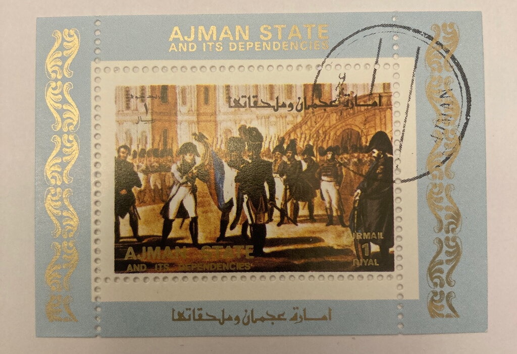 The Umbrellas, Pierre-Auguste Renoir (1879)