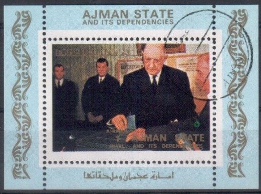 Summer Olympics 1972, Munich, large format