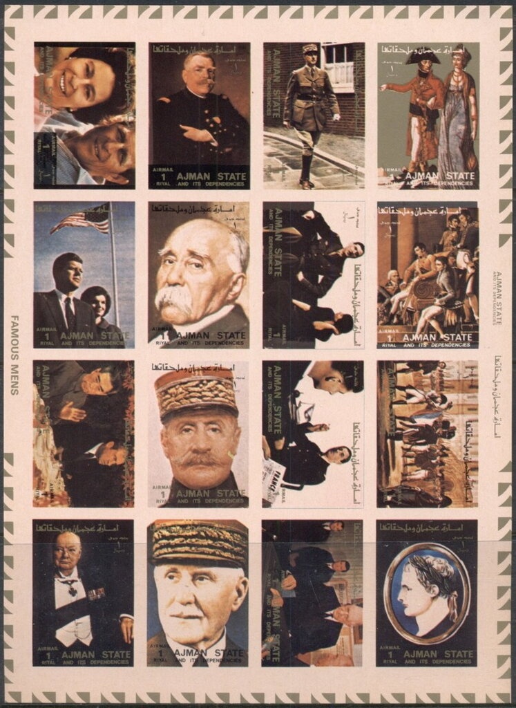 Animal Paintings - se-tenant