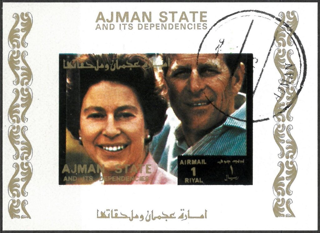 Rose de Philippe Noisette