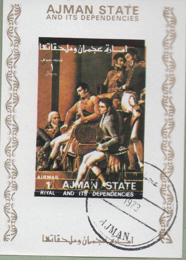 Rowing (Double Scull)