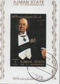 Edward Kennedy (1932-2009), Senator