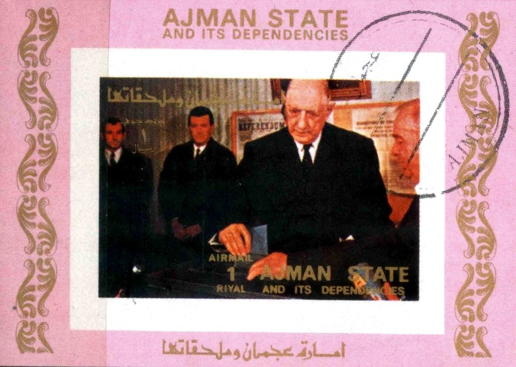 Sheikh Rashid and Ship