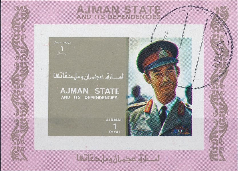 Jesus in Gethsemane Garden, by El Greco