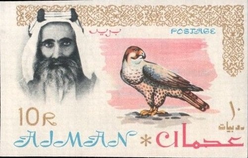 The Water Carrier of Seville, Velazquez (c. 1619)