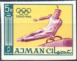 Christ and Mary Magdalene