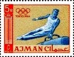 Ludwig van Beethoven - se-tenant