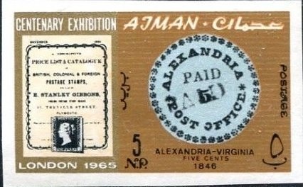 Tiger (Panthera tigris)