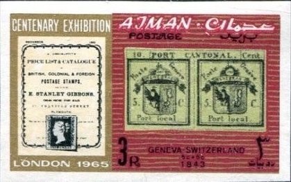 Apollo 7 over moon landscape