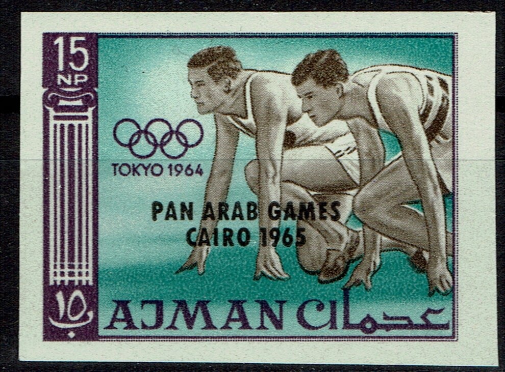 Religious Art - Se-tenant