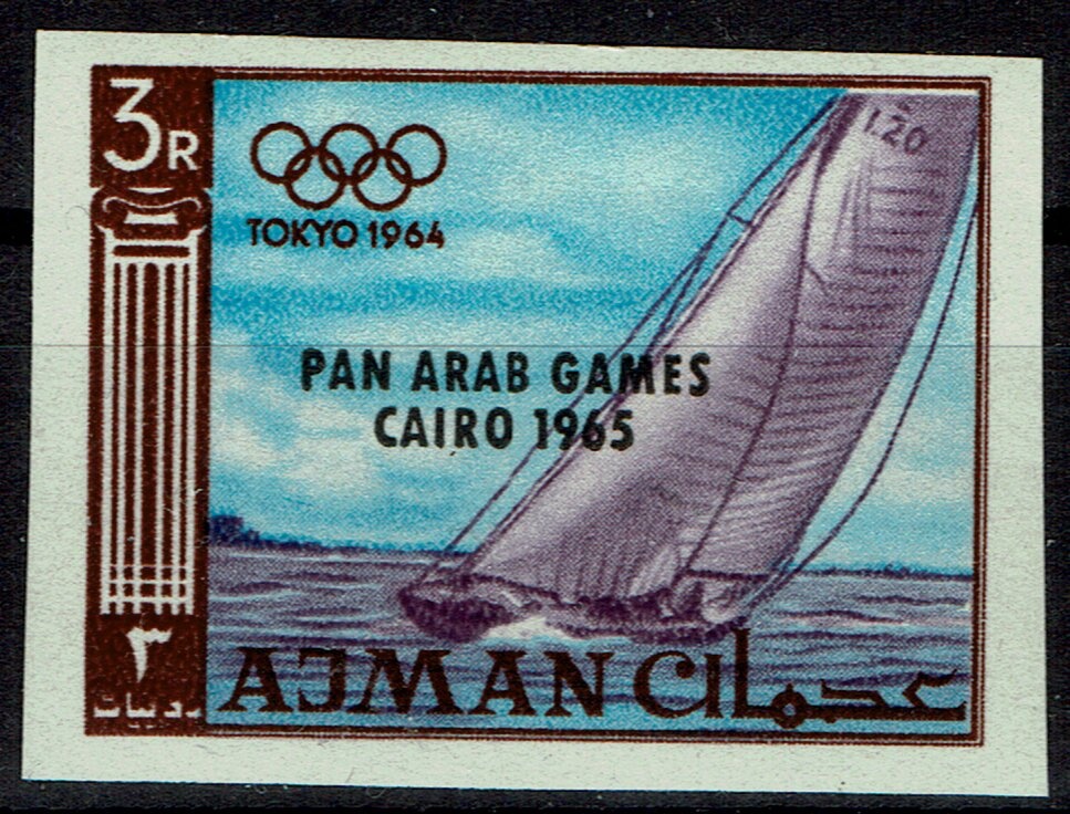 La loge, Pierre-Auguste Renoir (1874)