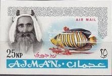 Butterflies - se-tenant