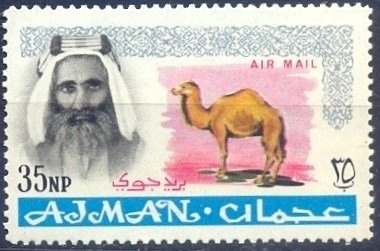 Visit of the Magi with Herod