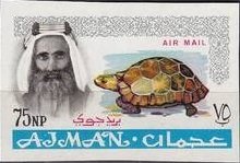 Gianni Rivera (*1943), AC Milan