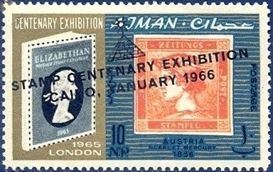 El Greco: Jesus in Gethsemane garden