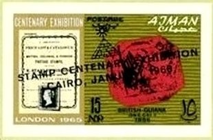 Apollo 11, Armstrong, Aldrin, Collins