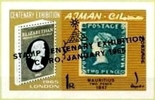 Ill Woman With Love; by Jan Steen