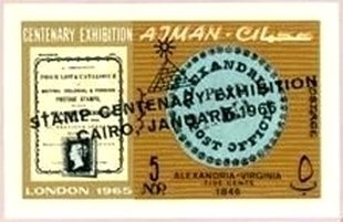 Gymnastics on the Pommel Horse - opt new currency