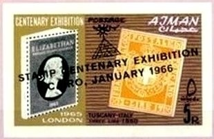 150th Anniversary of the Death of Napoleon - se-tenant