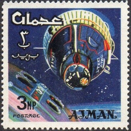 Apollo 8 command module