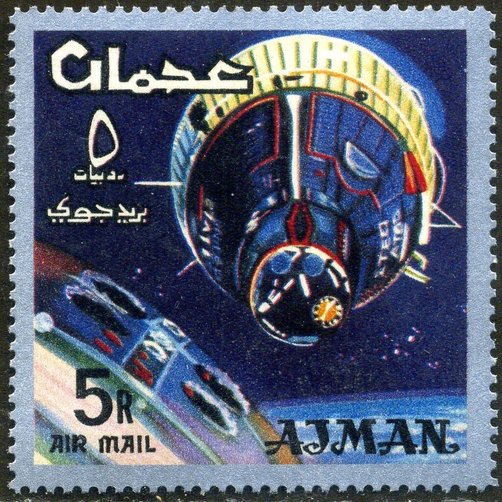 Stamp of Switzerland 1843 - overprinted