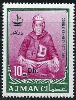 Sheikh Rashid and Bus