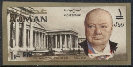 Kunishige Kamamoto, Japan, Overprinted