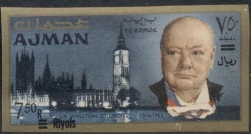 Primo Carnera (1906-1967), Italy