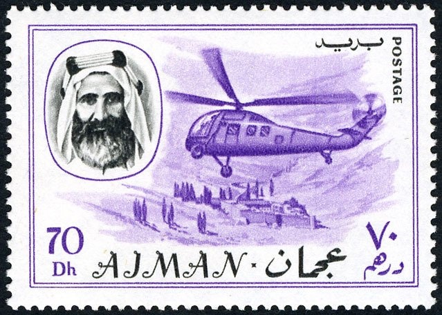 Munich 1972, Running