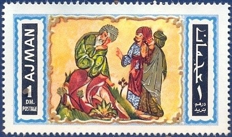 Animals, small format